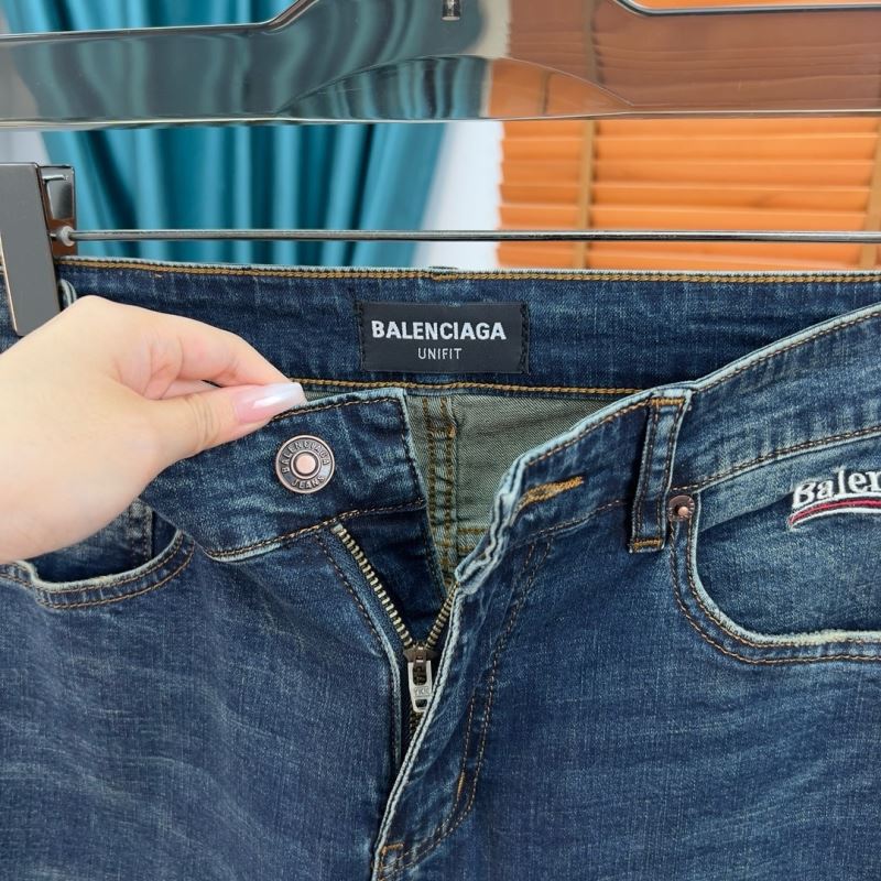 Unclassified Brand Jeans